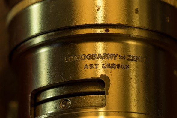 Lomography Petzval 58mm Art Lens Review Lomography Petzval 58mm Art Lens Review