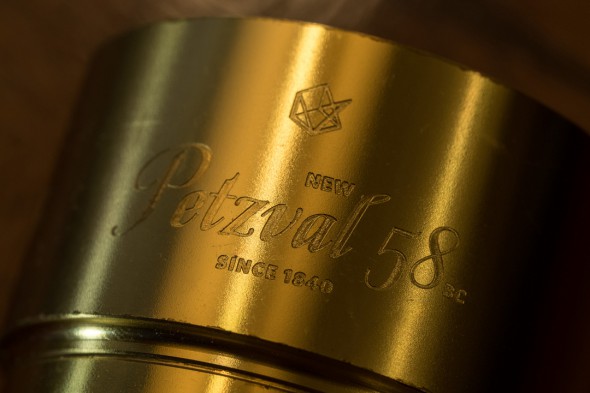 Lomography Petzval 58mm Art Lens Review Lomography Petzval 58mm Art Lens Review