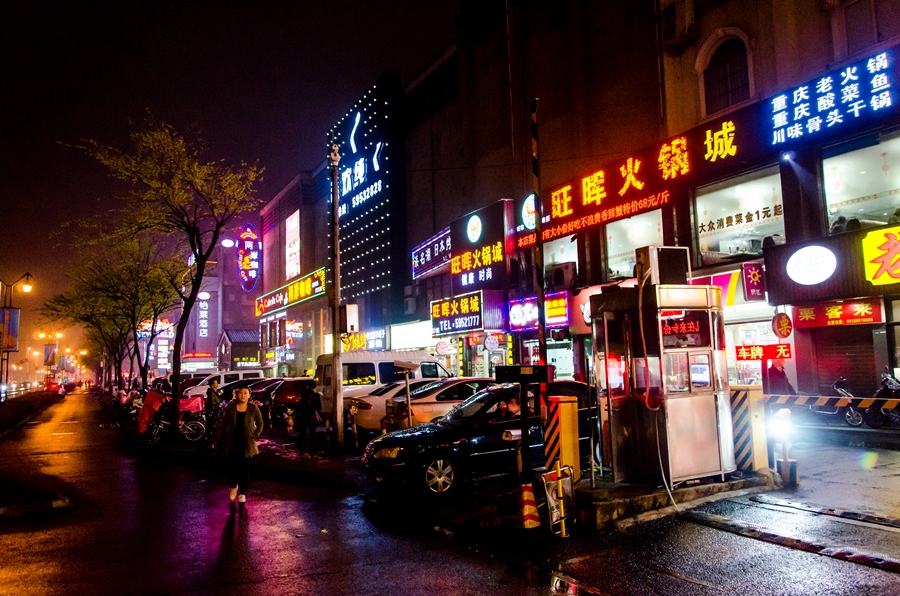 How to Travel with Non-Photographers How to Travel with Non-Photographers