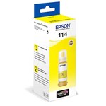 EEpson ET-8550 EcoTank Printer Printer ink